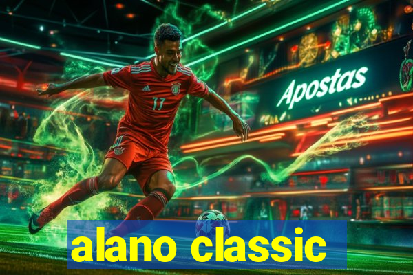 alano classic